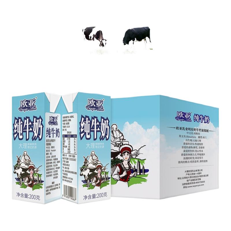 10ŷǸԭȫ֬ţ200g10/ʹƷ ţ