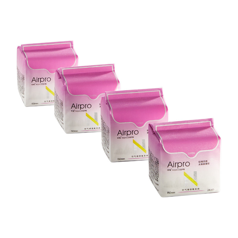 babycare小N护垫日夜用卫生巾超薄透气干爽迷你巾150mm护垫,孕妇装/孕产妇用品/营养,产妇卫生巾,淘宝优惠券,粉丝福利购,淘宝优惠卷