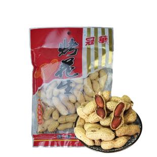 3烤花生原味低盐低钠红皮花生炒货年货 冠华150克 下拉享优惠