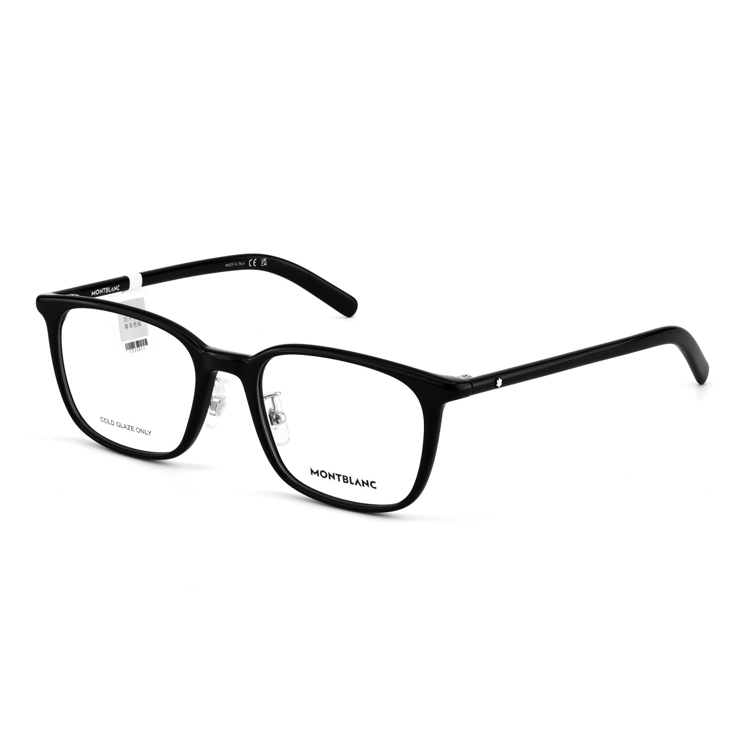 Montblanc万宝龙光学眼镜框男图片