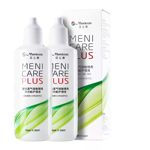 Menicon目立康护理液120ml美尼康ok镜rgp硬性角膜塑形镜除蛋白TF