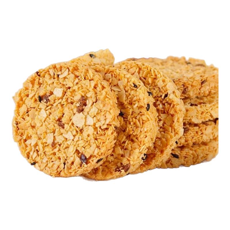 红枣山药核桃饼干零食整箱批发