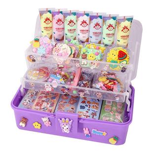 奶油胶咕卡套装 女孩玩具手工diy材料贴纸咕盘 收纳箱214件咕卡套装