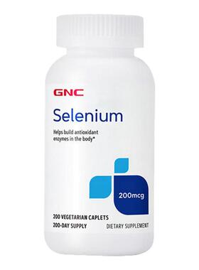 美国GNC硒元素selenium200mcg酵母硒天然有机硒富硒片90粒免疫力