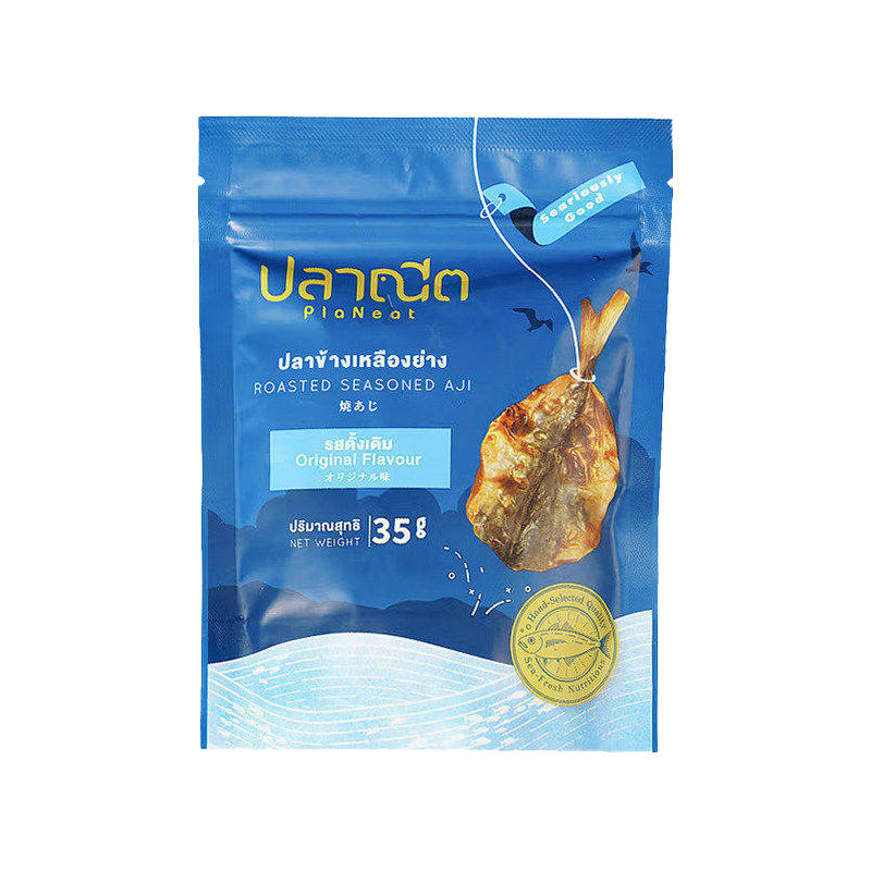 泰国进口烤鱼干PlaNeat芭腻深海鱼片干货休闲解馋零食品特产小吃
