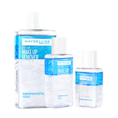 时代少年团 美宝莲纽约眼唇卸妆水液眼部唇部卸妆油三合一Z