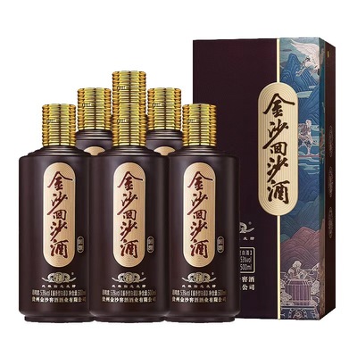 金沙回沙酒 回源53度 酱香型白酒 500ml*6瓶整箱自饮节日送礼正品