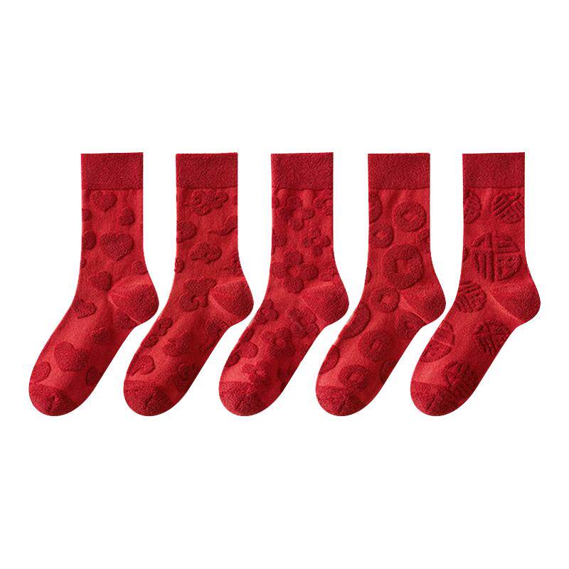 ���ڲ�������2˫���˱�ů�ࡿ����+���� ���� ���ڱ������ɫ�Ӻ�ͲŮ�� 19.9Ԫ