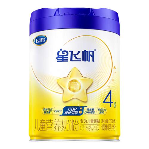 【百亿】飞鹤星飞帆4段奶粉旗舰店儿童成长3-6岁750g官方正品