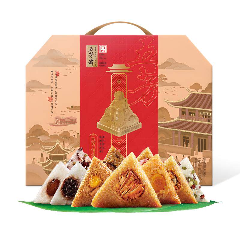 嘉兴五芳斋粽子礼盒情系丰年经典蛋黄肉粽豆沙粽咸鸭蛋端午节团购