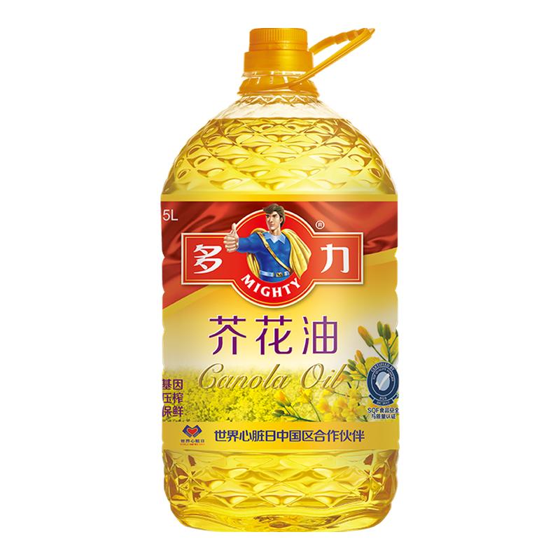 多力芥花油5L物理压榨桶装