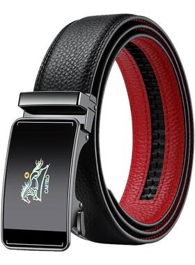 卡帝乐鳄鱼本命年红腰带结婚属马男士皮带真皮马年送礼纯牛皮裤带