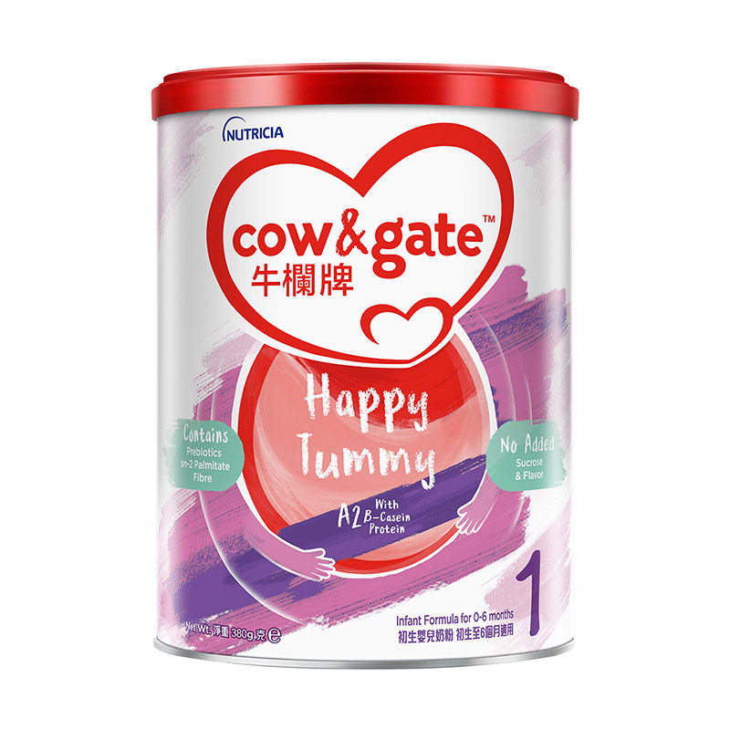 【临期】Cow&Gate牛栏牌A2进口奶粉港版一段380g初生婴儿小罐奶粉