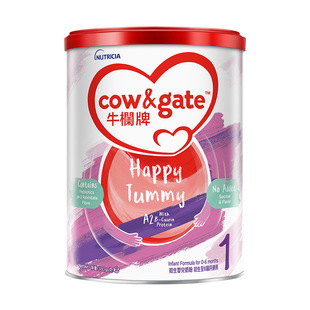 Cow&Gate牛栏牌A2进口奶粉港版 一段380g初生婴儿小罐奶粉 临期