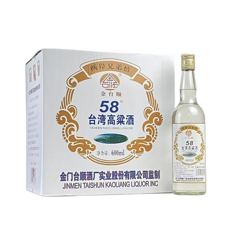 金台顺台湾高粱酒42/52/58度浓香型纯粮食白酒固态法发酵纯粮酒