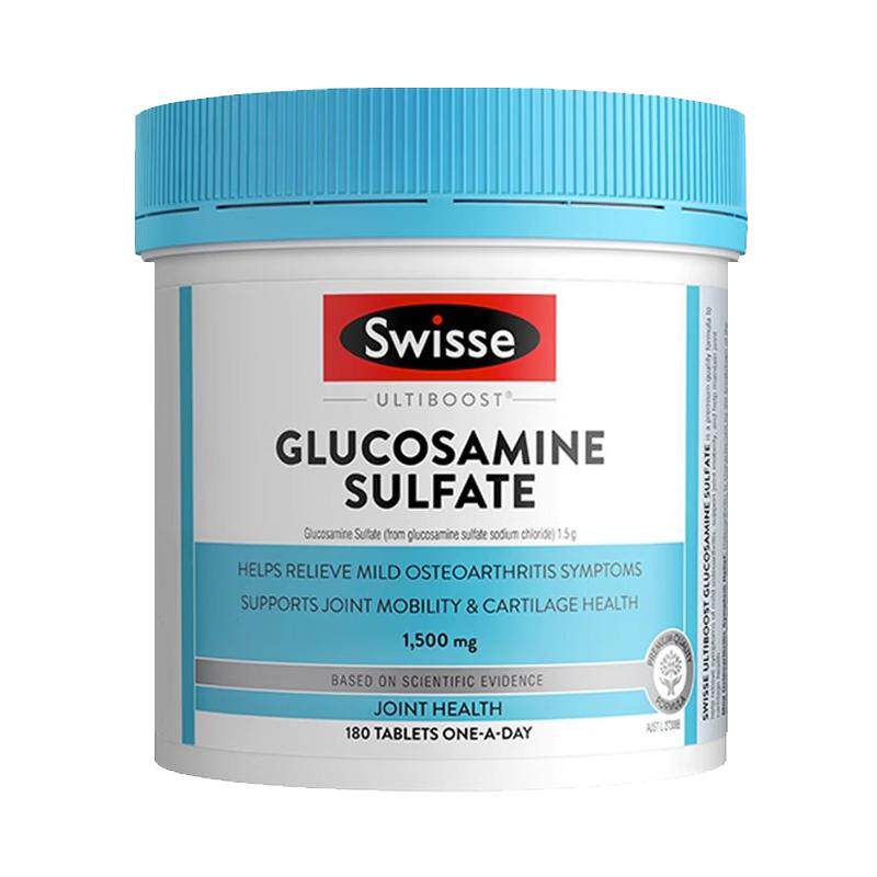 澳洲swisse维骨力关节灵片氨基葡萄糖胺氨糖骨维力中老年180/90粒,保健食品/膳食营养补充食品,氨糖软骨素,淘宝优惠券,粉丝福利购,淘宝优惠卷