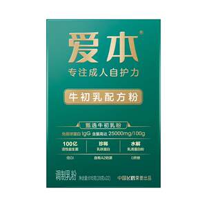 飞鹤爱本24h牛初乳奶粉0蔗糖低GI
