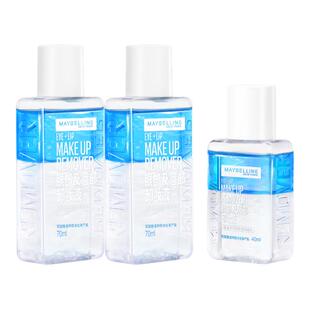 【时代少年团】美宝莲纽约眼唇卸妆液唇部眼部三合一卸妆水卸妆油