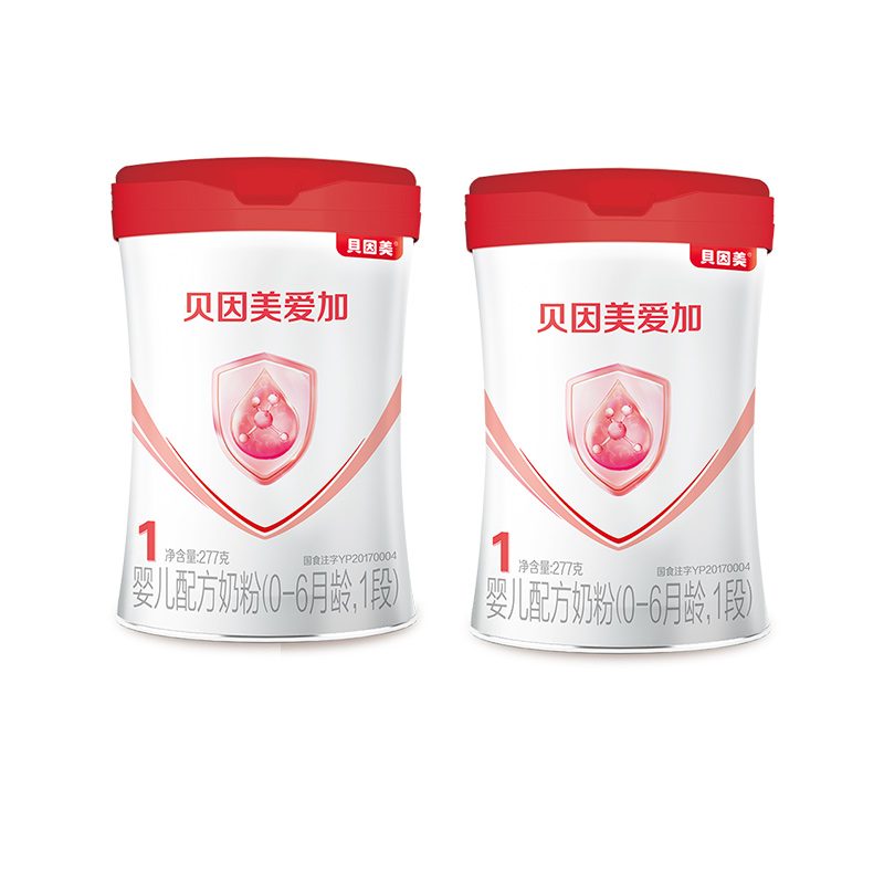 【高端新品】贝因美爱加有机A2奶源新生儿婴幼儿1段DHA奶粉277g