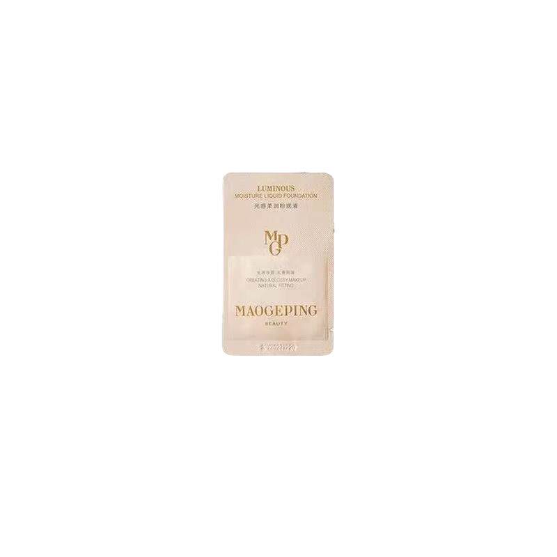 ���ڲ�����ë��ƽ�������۵�Һ��ױϸ�����ױ�� �޺�����1ml*5  22Ԫ