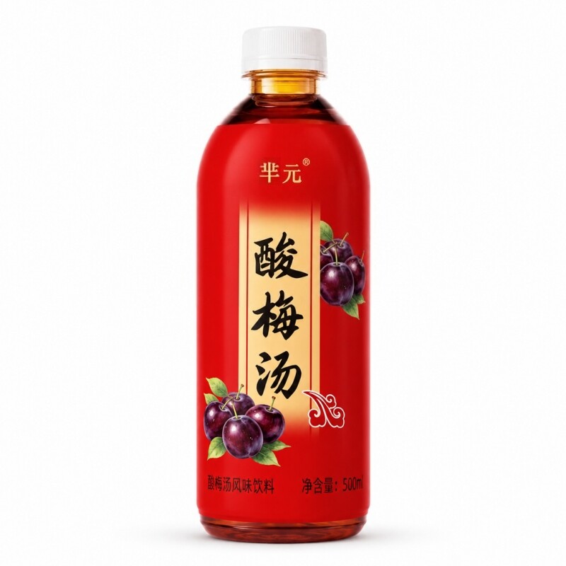 酸梅汤饮品500ml瓶正宗冰镇酸梅汁饮料整箱瓶装大瓶山楂柠檬能量