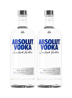 ABSOLUT/瑞典绝对伏特加经典原味1000ML双瓶原瓶进口洋酒调鸡尾酒