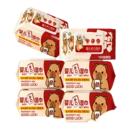 100抽新年湿巾大包湿巾家庭实惠装 婴儿湿巾手口清洁加厚大包装