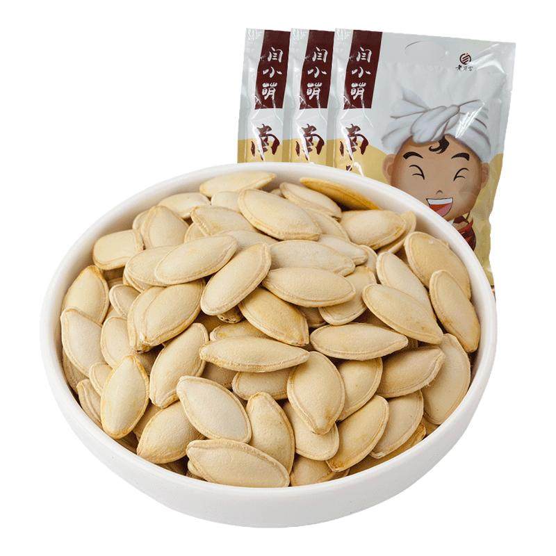 老闫家闫小萌新货纸皮南瓜子500g小包装年货零食瓜子特产坚果炒货