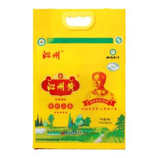 山西沁州黄小米1.6kg有机小米小黄米新米小米粥五谷杂粮山西特产