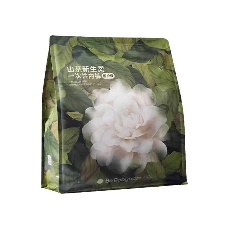 新品babycare山茶花一次性内裤女孕产妇大码日抛月子待产出差旅行图片