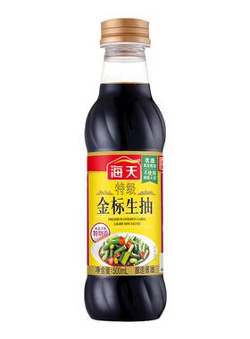 整箱海天特级金标生抽酱油500ml*12瓶家用酿造工艺凉拌炒菜调商用