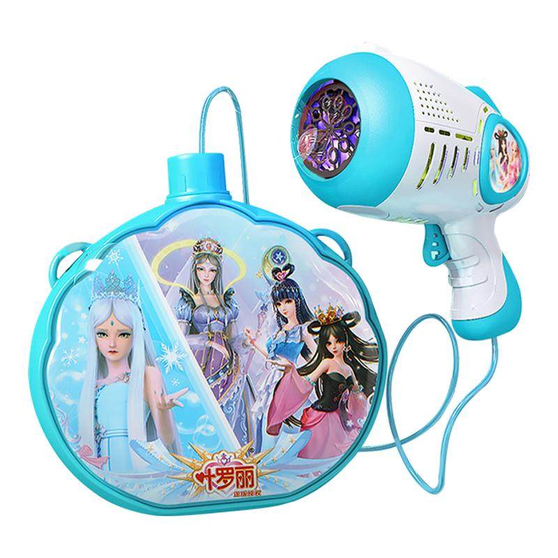 ���ٱ�У�͡������������ɫ�� Ҷ��������ħ��ʮ�׿�����ݻ���ͯ�ֳ�����綯����ǹ��ߴ���ˮ