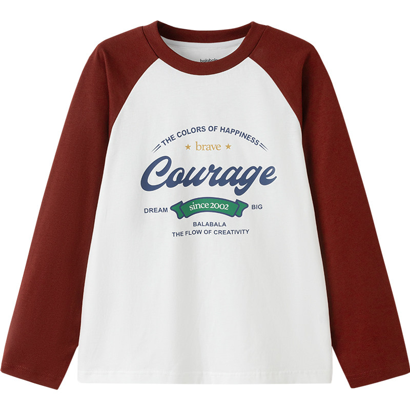 巴拉巴拉儿童长袖T恤中大童宝宝纯棉打底衫男童女童春秋新款童装