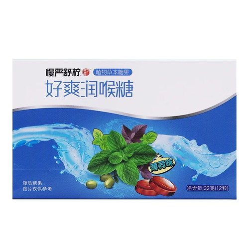 星鲨维生素D软胶囊48粒乳母孕妇成老年人补充维生素d3适用1-17岁