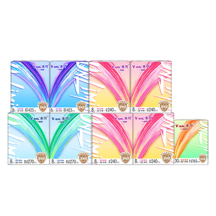 【国标消毒级】V-GIRL未可V3小浮芯消毒级卫生巾日夜组合白鹿同款