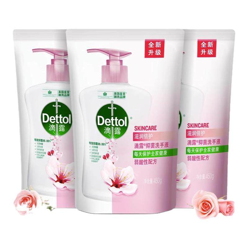 ��¶�־�ϴ��Һ����װ���󱶻�450g��װ��������滻װ 12.9Ԫ