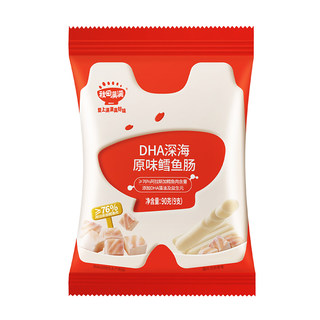 Akita full of dha deep sea cod sausage original cheese flavor no coloring added children's snacks