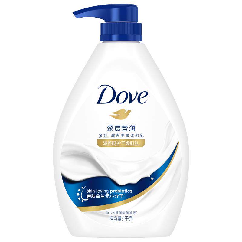 Dove多芬白桃香氛沐浴露保湿滋润温和清洁呵护干燥肌肤柔嫩保湿