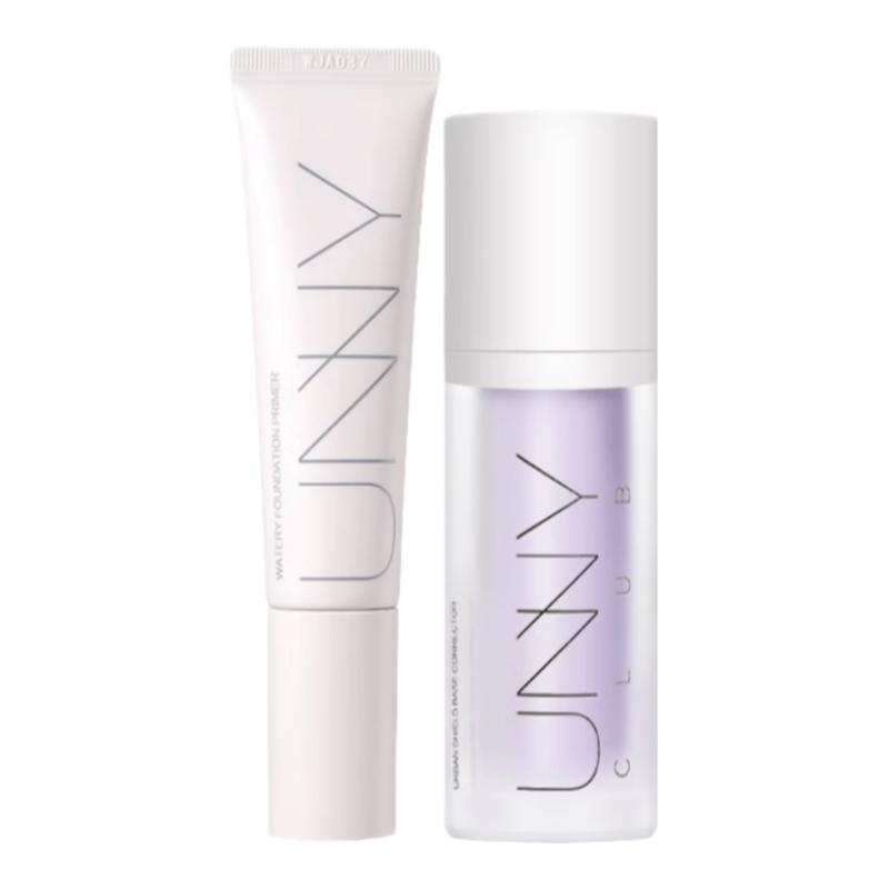 unnyclub隔离霜妆前乳防晒隔离