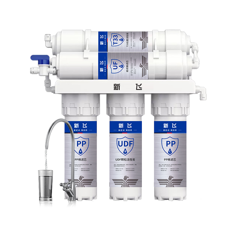 净水器家用直饮超滤五级