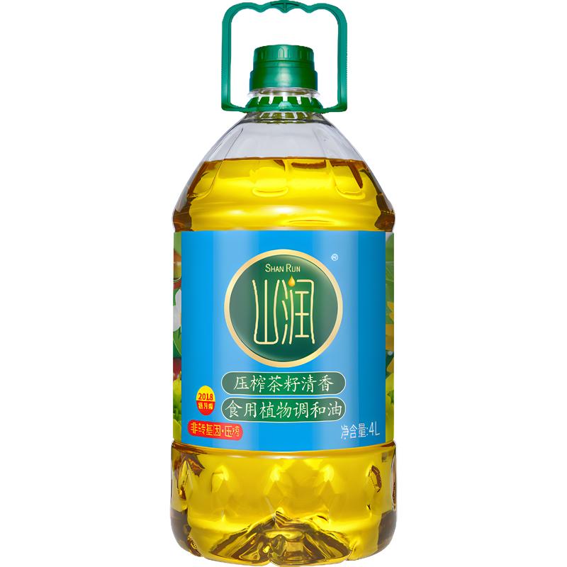 店铺，品质保证