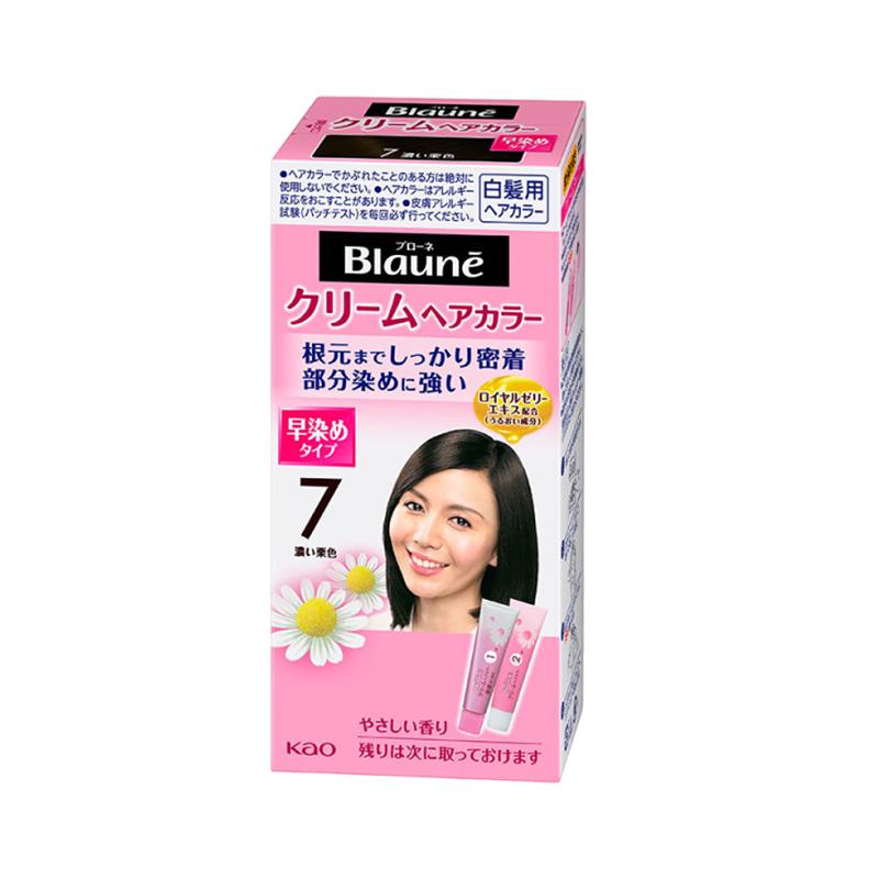 【可多次补染】花王一梳黑染发膏图片
