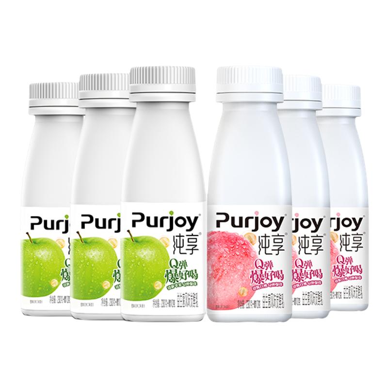 成毅代言】纯享酸奶白桃味/苹果低温酸奶