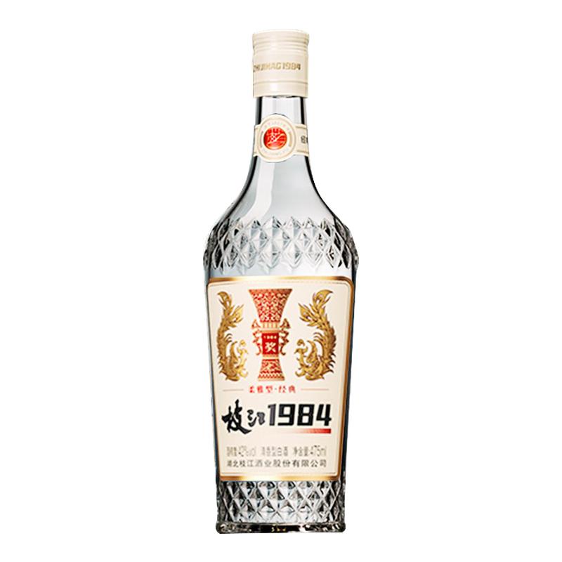 枝江1984柔雅经典清香型白酒42度1瓶*475ml自饮口粮酒