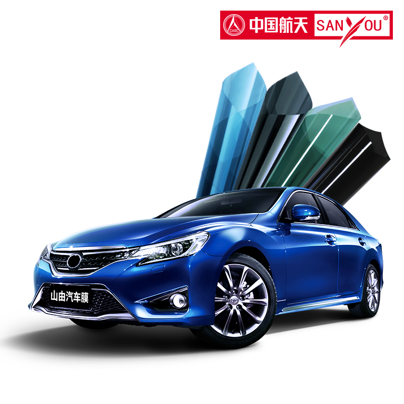 中国航天SANYOU汽车贴膜