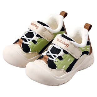 巴布豆童鞋男童秋冬新款防撞防滑稳护鞋子户外运动鞋儿童二棉鞋