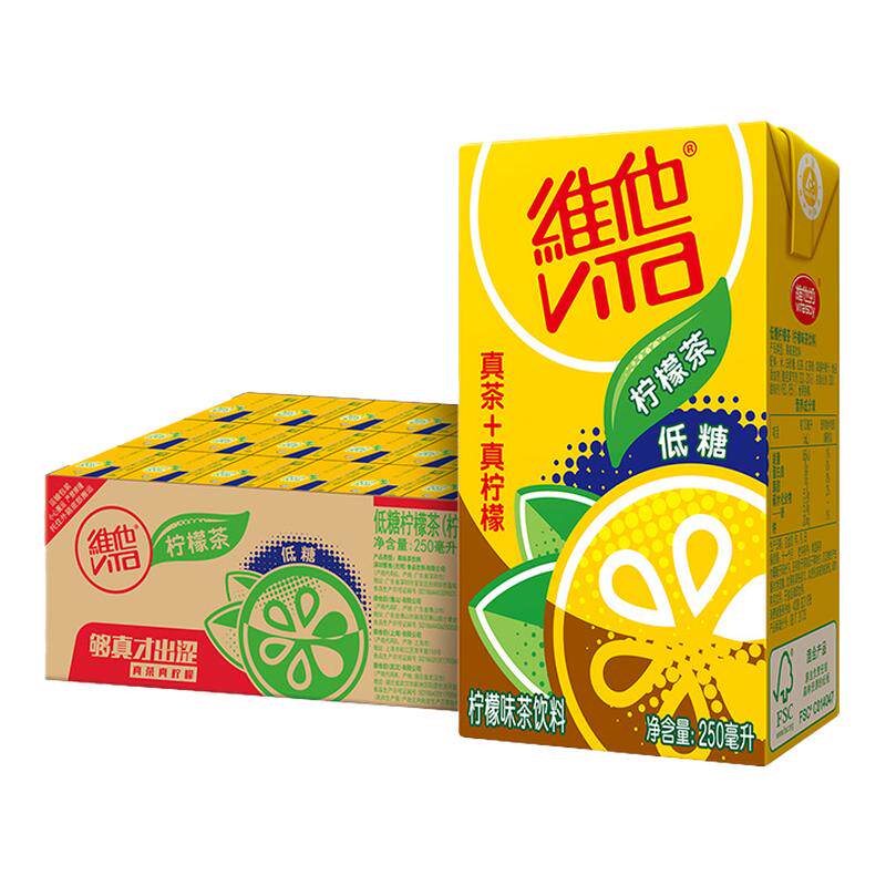 维他柠檬茶250ml*24盒装整箱批特价原味菊花蜜桃茶饮料官方旗舰店
