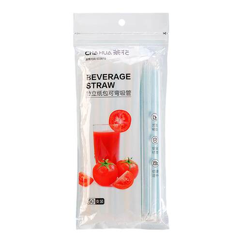 茶花一次性吸管孕妇儿童可用防尘