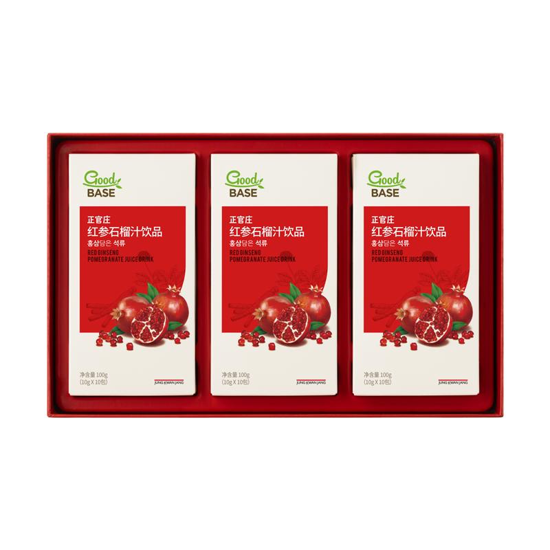 【直播专享】韩国正官庄红参石榴汁饮品浓缩液礼盒
