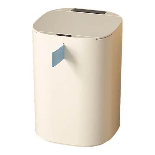 智能感应垃圾桶20L大容量防水